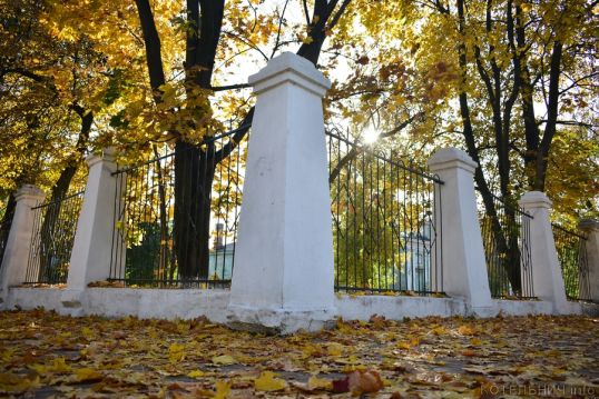 В городе осень...