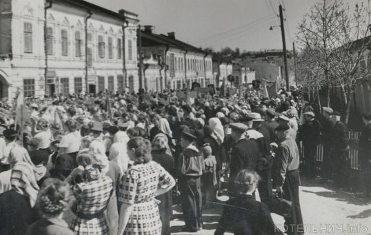 Котельнич: годы и люди