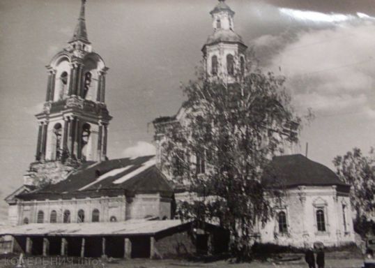 Котельнич: годы и люди