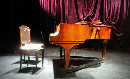 Котельничане собрали около трех тысяч на рояль для ГДК