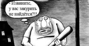 Котельничскими полицейскими раскрыт грабеж