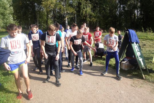 Итоги Спартакиады