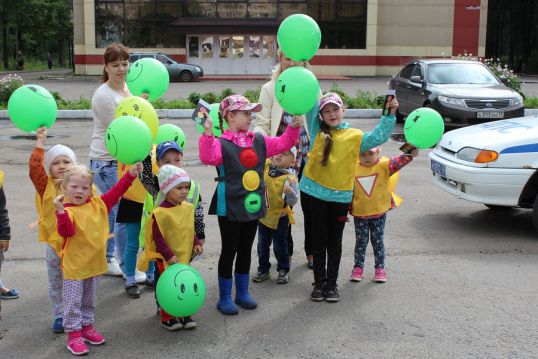 В «Сказке» отметили Международный день светофора