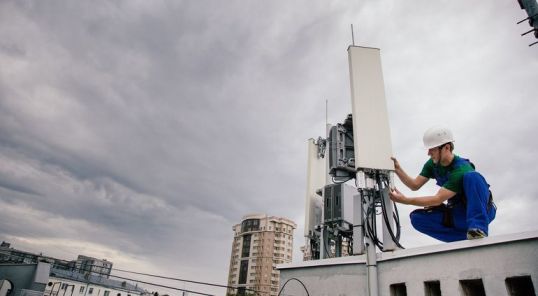 Кировчане проводят 2020 год в интернете