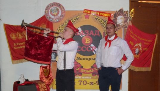 В Макарье вернулись в СССР