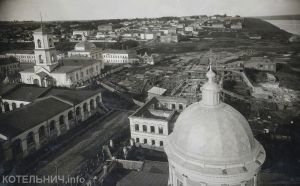 Котельнич: годы и люди