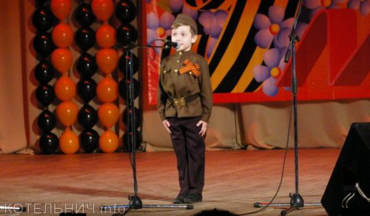 Конкурс художественного слова