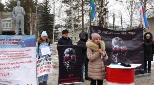 Котельничские общественники обратились с открытым письмом к Президенту