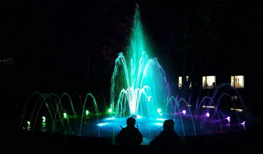 Пробный пуск