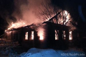 Пожар в Шильниках