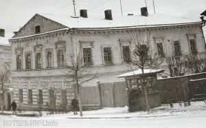 Котельнич: годы и люди