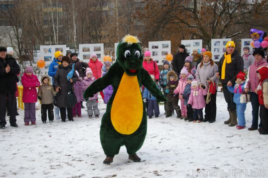 Динопарку исполняется 4 года