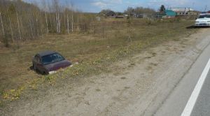 Съехала в кювет