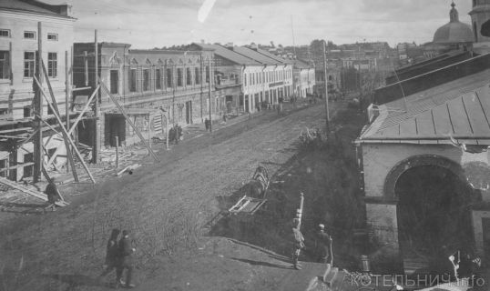 Котельнич: годы и люди