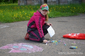Мелками на асфальте