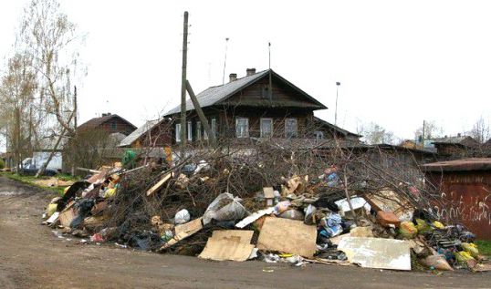 Мусорить дорого