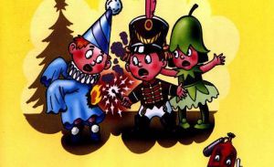 Будьте осторожны! Скоро Новый год