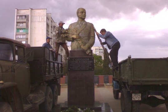 Сквер или улица имени Соколова