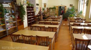 Городская библиотека отметит 90-летие