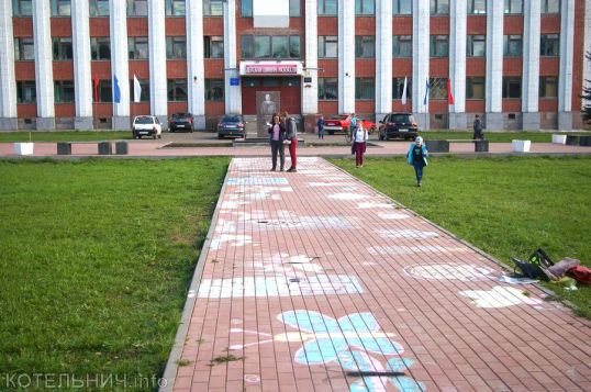 Школа искусств объявляет набор