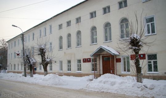 Конкурс на должность главы района состоится 8 апреля