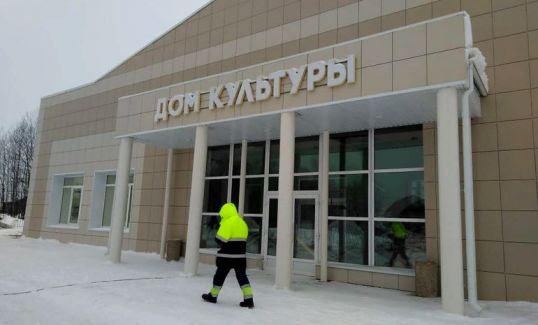 Министр культуры региона посетила ДК в Искре