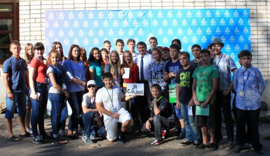 Участники Вятского экономического лагеря теперь знают все о 4G+