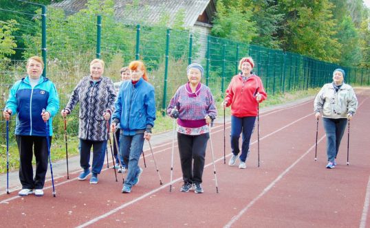 Активное поколение