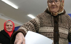 Итоги выборов. Побеждает &laquo;ЕР&raquo;