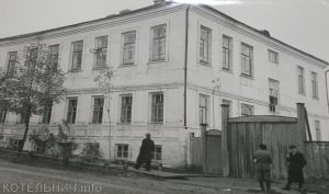 Котельнич: годы и люди