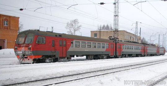 Изменилось расписание электричек
