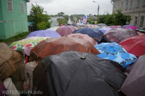 День города постфактум