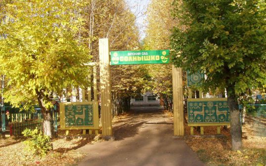 Полтора года за грабеж в детском саду