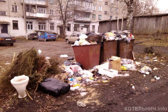 &laquo;Подарочек&raquo; к празднику