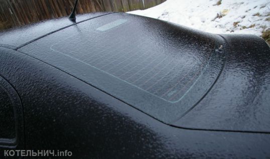 Осторожно, ледяной дождь!