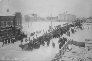 Котельнич: годы и люди