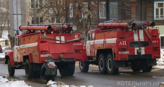 Профилактика пожаров