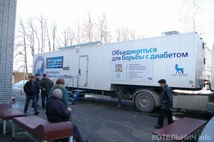 За три часа у семи котельничан выявлен сахарный диабет