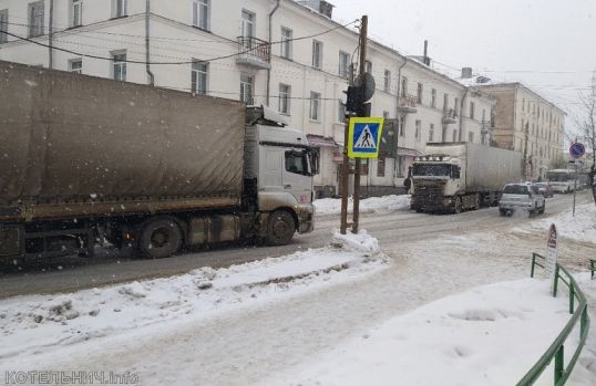Вот и встретились...