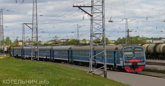 Изменения в расписании электричек