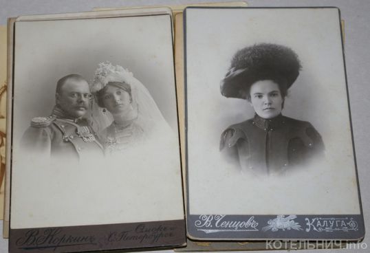 Котельнич: годы и люди