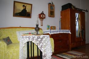 Давайте вместе &laquo;построим&raquo; социализм