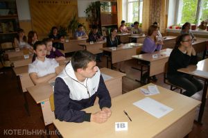 Математика - &laquo;на троечку&raquo;