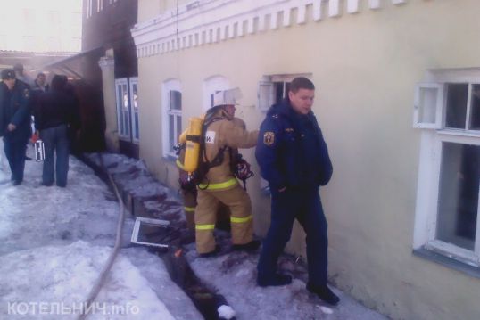 Пожар в центре города