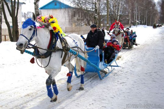 Рысью в весну!