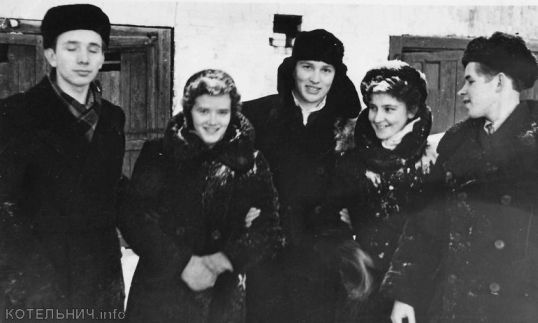 Ребята с нашего двора