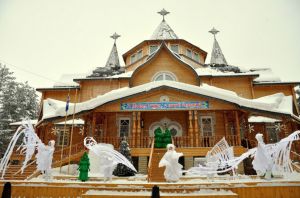 Выиграйте путешествие в гости к Деду Морозу