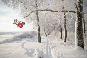 С Новым годом!