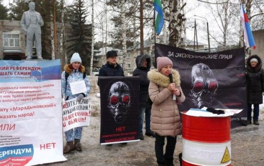 Независимая экспертиза дала заключение по ПТК Марадыковский