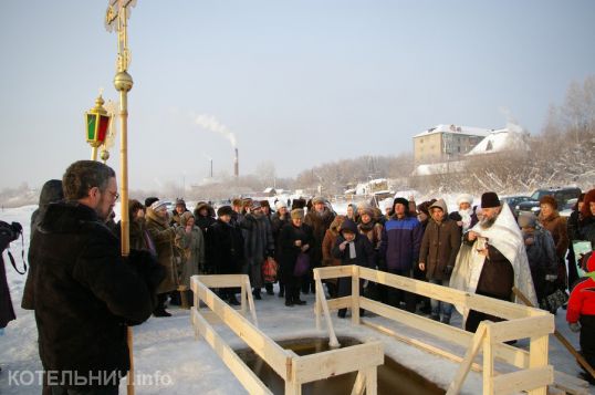 Крещение под дождем?